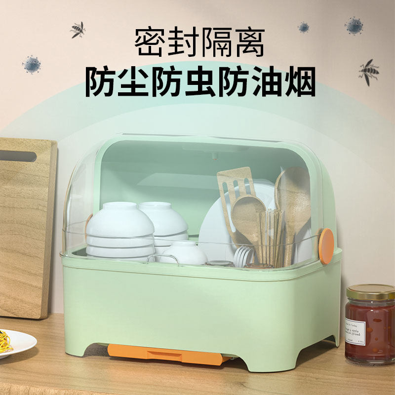 厨房碗筷收纳盒放碗箱小型家用沥水碗架装餐具碗碟置物架碗柜带盖,厨房/烹饪用具,厨房置物架/置物柜/角架,淘宝优惠券,粉丝福利购,淘宝优惠卷