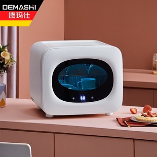 功夫茶道杯子 茶具茶杯消毒柜家用小型办公室迷你小型桌面台式