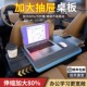 汽车内小桌板折叠车载餐桌后排座椅车用车上吃饭桌电脑支架桌子