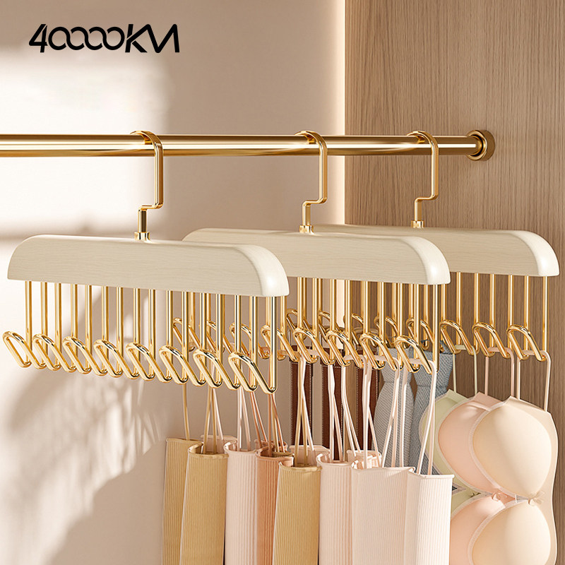 四万公里吊带内衣衣架家用多功能收纳神器宿舍挂钩可旋转晾衣架子,收纳整理,金属衣架,淘宝优惠券,粉丝福利购,淘宝优惠卷