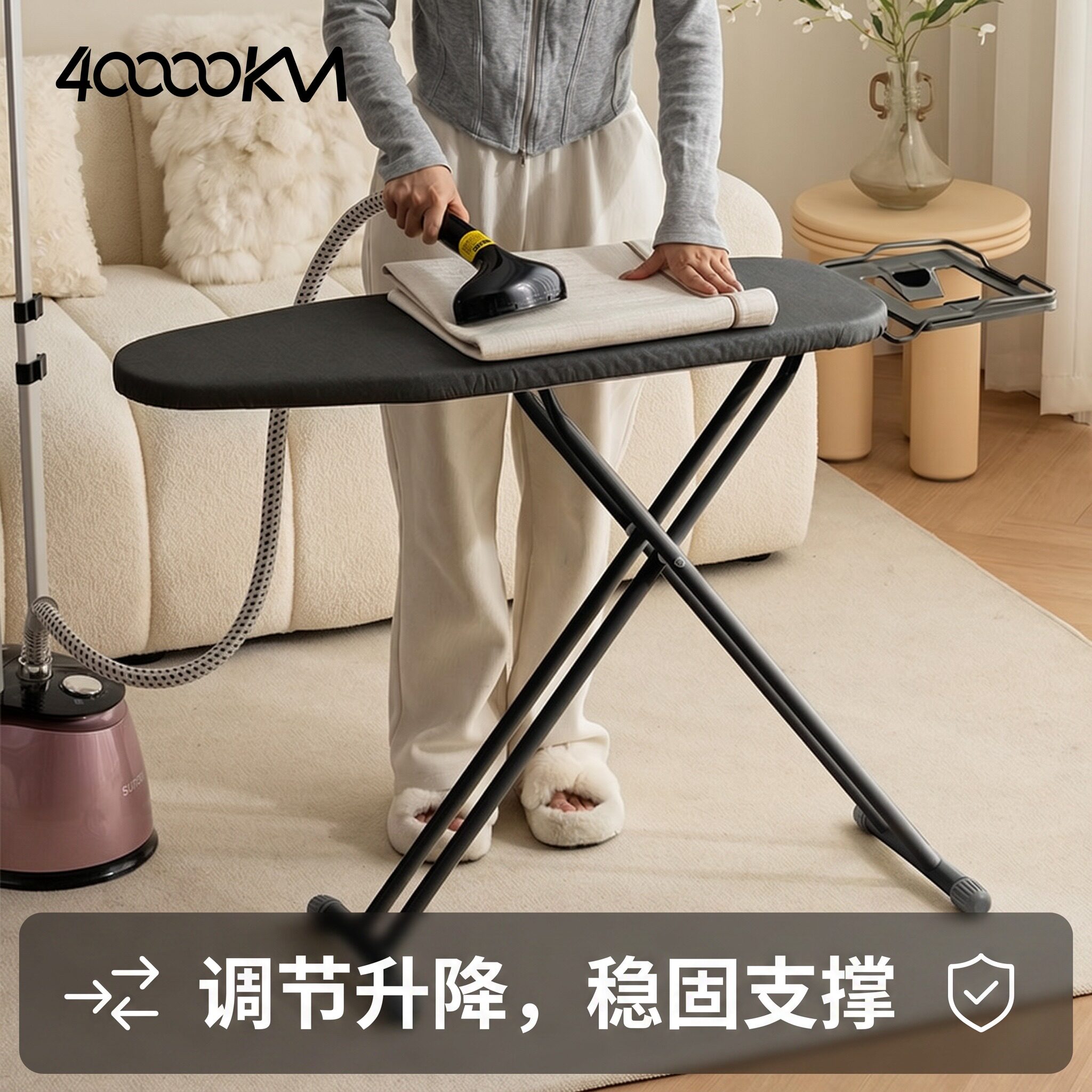 四万公里烫衣板家用折叠台式熨衣板熨烫板衣架熨衣服熨斗垫板烫台