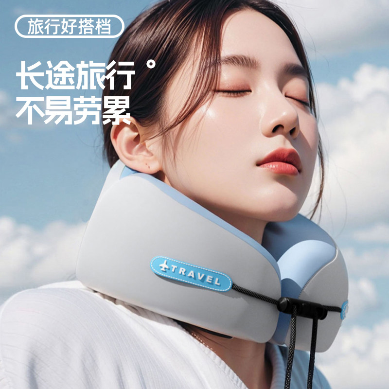 四万公里u型枕护颈枕专用脖枕记忆棉飞机靠枕午睡枕旅行睡觉u形枕