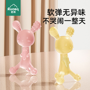 小兔子牙胶婴儿磨牙棒宝宝蘑菇咬胶口欲期玩具6个月小月龄防吃手4