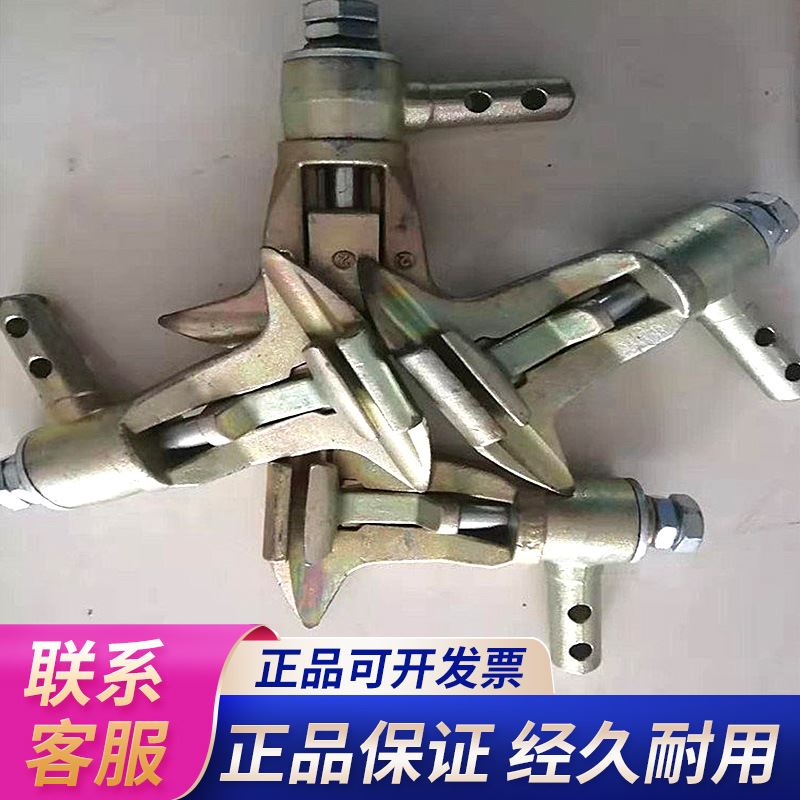 卡钳式单向固定猴抱索器 煤矿用钢丝线置