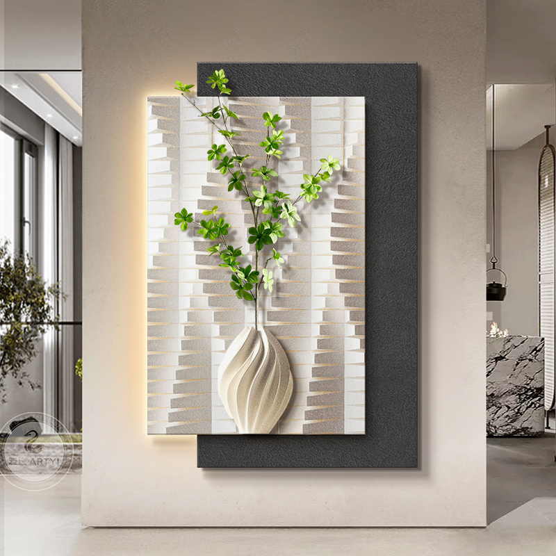 现代简约玄关装饰画高级感抽象几何实物绿植壁画极简走廊过道挂画