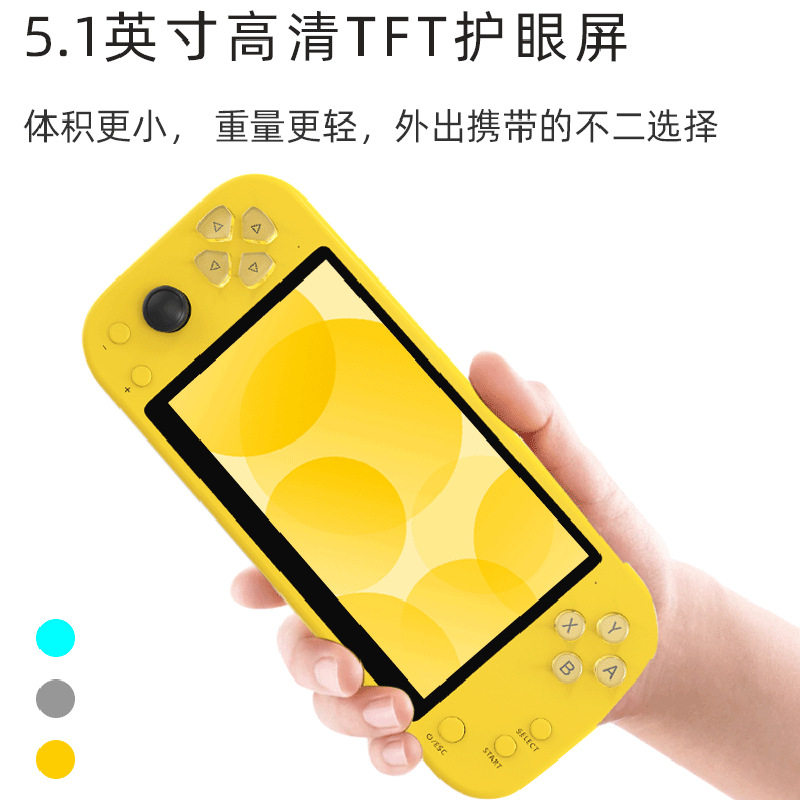 儿童学生掌上游戏迷你怀旧掌老式街摇杆口袋