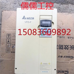 3S80V 現貨測試好 185KW 臺達VFDF變頻器VFD185F43A