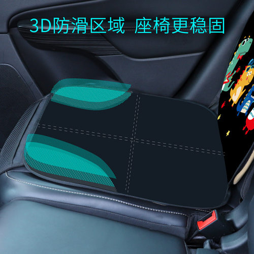 汽车儿童安全座椅防磨垫宝得适通用加厚宝宝防滑垫子保护垫