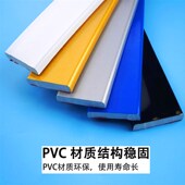 平板线条自粘石线新吊顶装 修腰线 饰条背景墙边框造型装