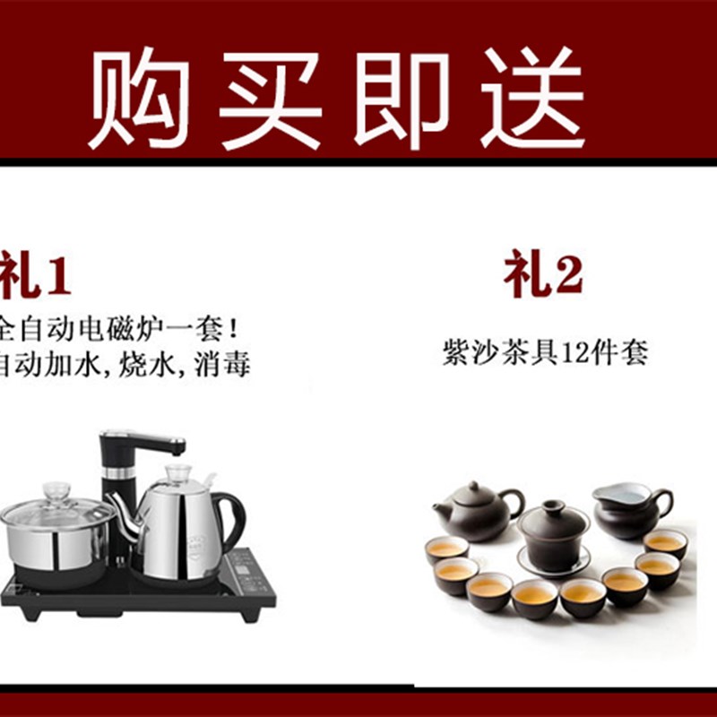 阳台茶桌椅办公室茶桌小型茶桌家用小茶台实木茶桌米2几