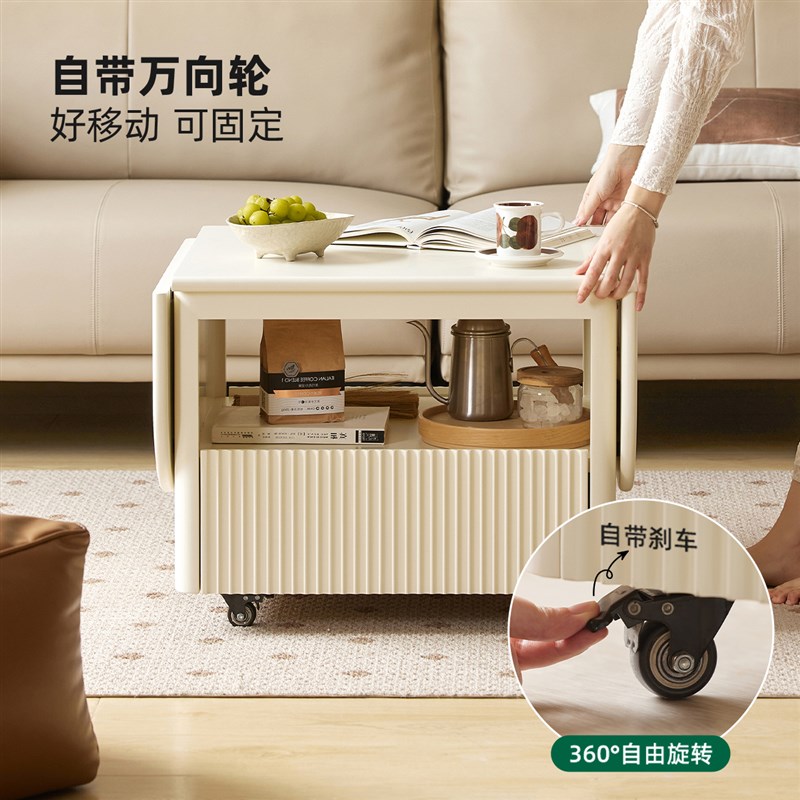 原始原素实木茶几客厅小户型奶油风茶台茶桌边几