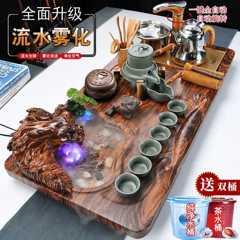全自动整功夫茶具合体电磁炉泡茶盘茶台茶道
