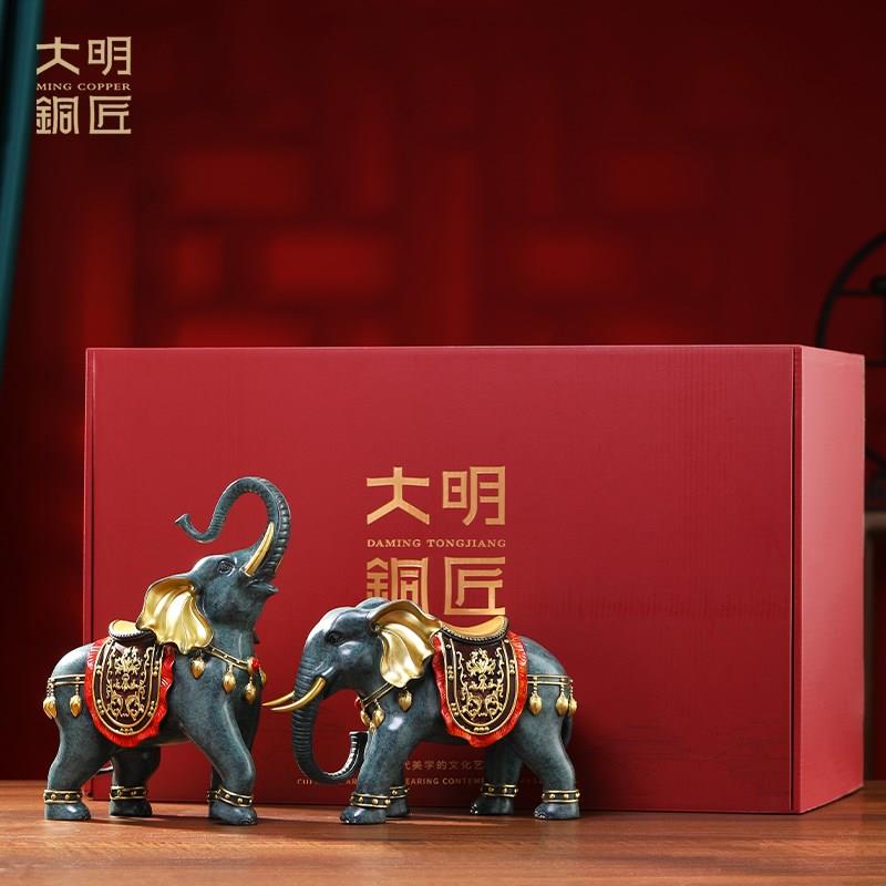 大明铜匠铜大象吸水招财饰办公室客厅玄乔迁新居礼品
