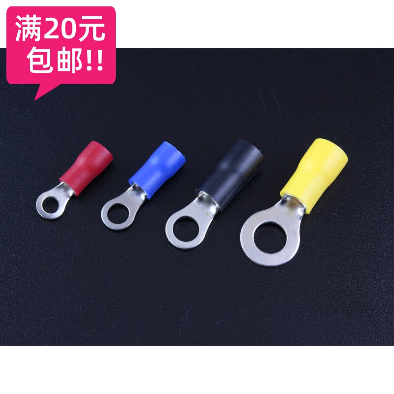 圆形绝缘端子内径冷压铜鼻子线耳接线柱接线端子