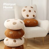 蔓越家 童趣卡通抱枕沙发靠垫含爱床头靠枕靠背 治愈曲奇