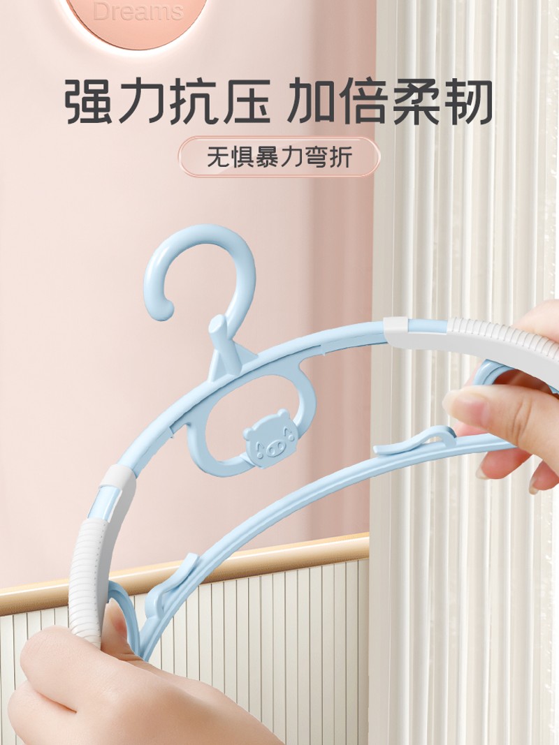 儿童衣架新生婴幼儿宝宝伸缩晾衣架小号防滑挂衣撑