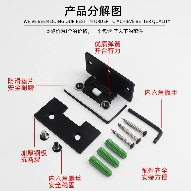 新款玻璃门铰链浴室夹房折页门酒柜宠物门铰链铰链,基础建材,浴室玻璃夹,淘宝优惠券,粉丝福利购,淘宝优惠卷