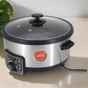 大明鸳鸯锅火锅家用分体式电火火锅桑拿锅打边炉煲汤大容量