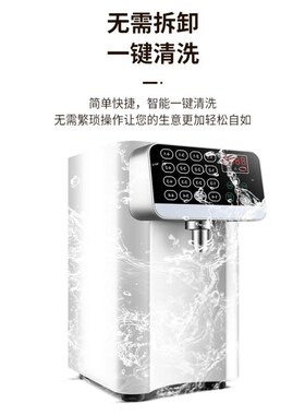 果糖奶茶店糖浆商用烤奶汁全自动果糖定量糖浆小型设备器