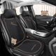 座椅半包夏季 汽车座四季 通风坐垫女 五菱缤果轻享款 款