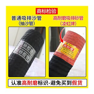 黑橡胶钢丝缠绕管耐磨埋吸水管螺旋负压吸引管抽砂管吸沙管抽直销