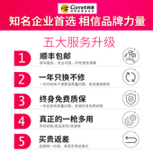 二维码 器线条形码 扫描器手持快递把 枪超市收银扫码 科密扫描枪扫码