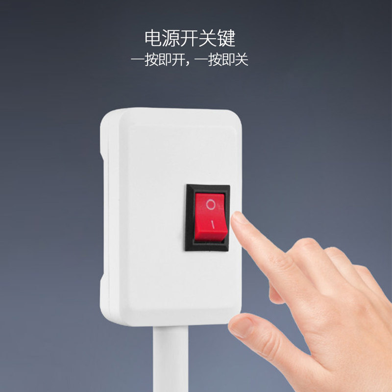 卧室带关能宿舍床插电灯睡眠护眼墙壁灯