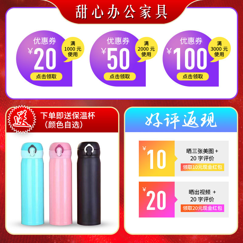 加厚电子保密柜办公柜密码柜文件柜铁皮保险柜案柜资料柜指纹锁