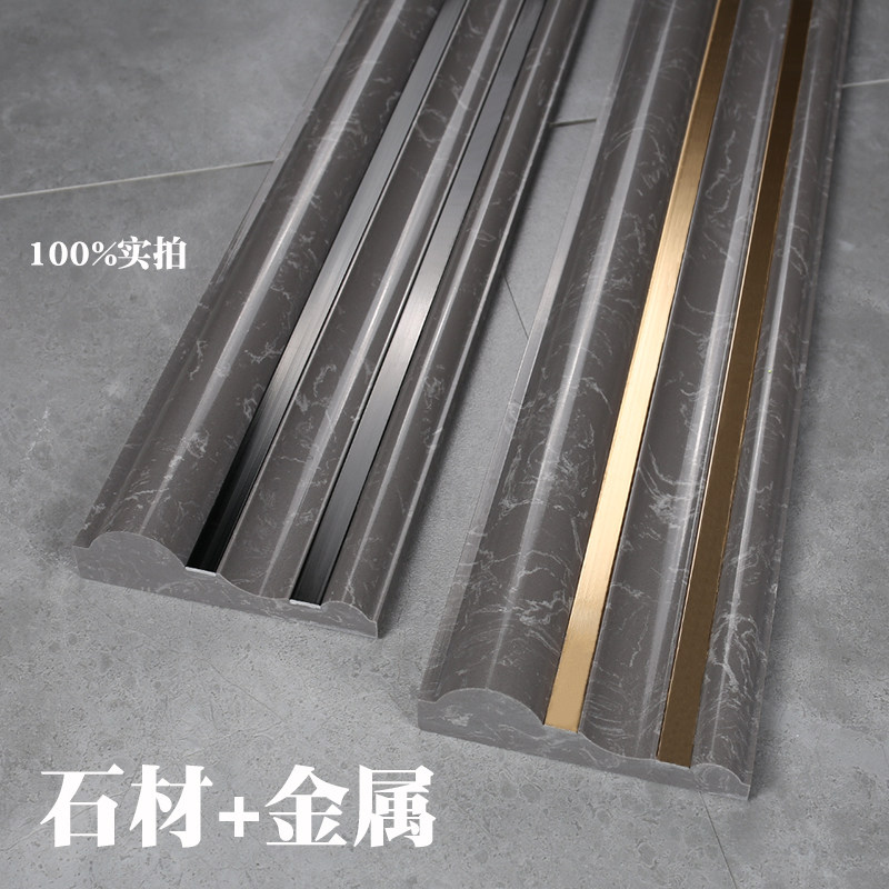 大理石门铝合金门框包边背景墙框阳台饰瓷砖腰线条