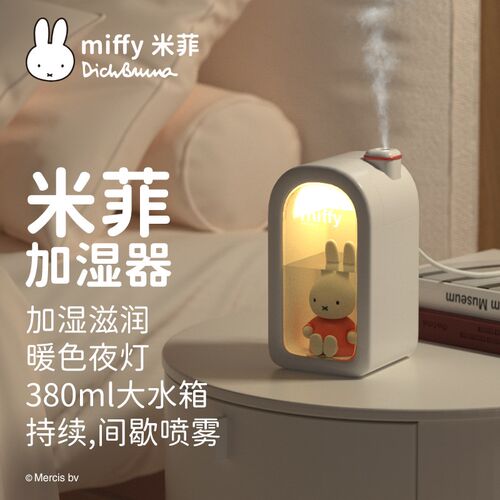 正菲保湿大水箱加湿器公仔小型卧室静音办公室