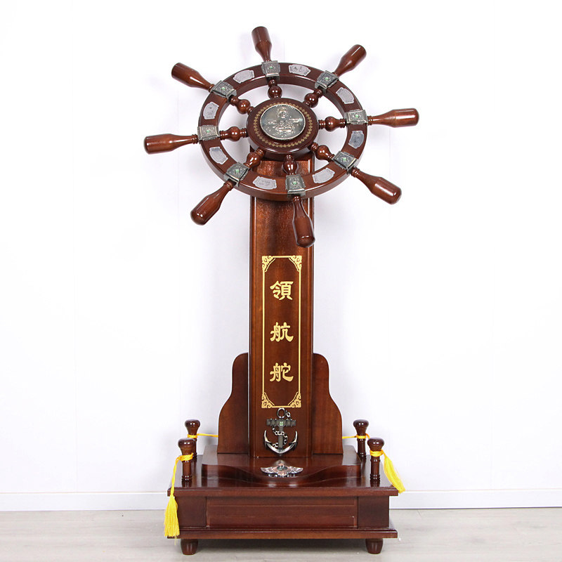 领航舵落地店铺木质舵手乔迁业礼品办公室船舵客厅酒店装饰,家居饰品,装饰摆件,淘宝优惠券,粉丝福利购,淘宝优惠卷