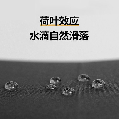 红叶雨伞印加大男士商务广告伞加固学生儿童上学