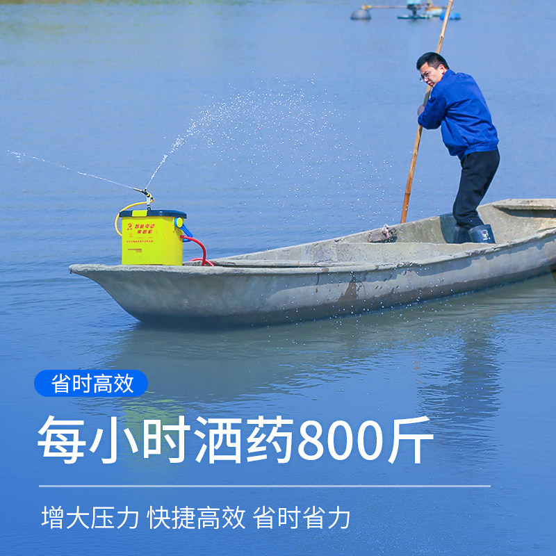 鱼塘撒药船用洒药喷药消毒蟹塘洒药自动打药泵虾塘打药