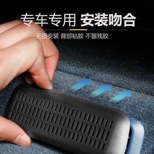 饰汽车用品改装 222款 极氪9座椅下出风口保护盖装