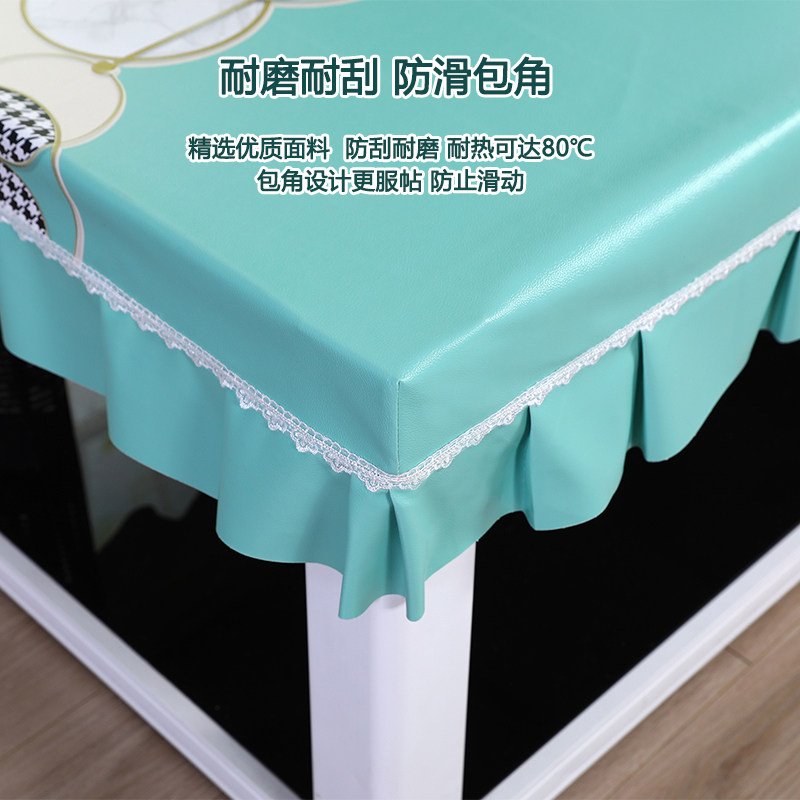 长方形皮革电暖炉罩烤火桌防水皮罩茶几罩防油防烫免洗餐桌桌布,居家布艺,微波炉罩,淘宝优惠券,粉丝福利购,淘宝优惠卷