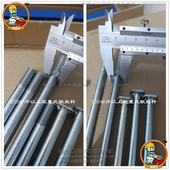 搬运工超静音三层平板推车多层工具物料车设备仪器车推拉无音