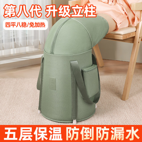 泡脚桶过小腿携式加厚泡脚袋家用过膝保温洗脚盆加深桶