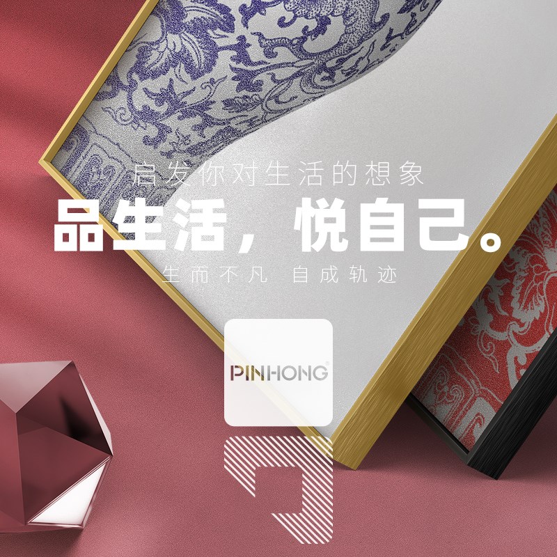 现代书房饰画入户过道玄竖茶楼会所新挂画青