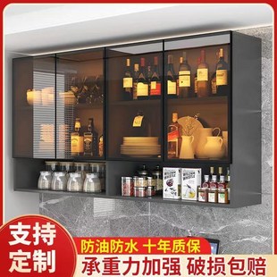 厨房吊柜m实木玻璃门壁挂式 酒柜挂墙式 酒柜餐厅挂墙置物柜阳台浴