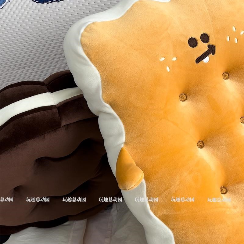 日爱饼干抱枕奥利奥坐垫宿舍沙发加厚靠枕垫椅垫办公久坐