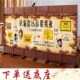 屏风折屏客厅现代办公养生实木布艺玄关