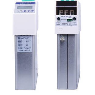 无功补偿智能电容器就地补偿柜三相自愈式并智能集成电力电容器