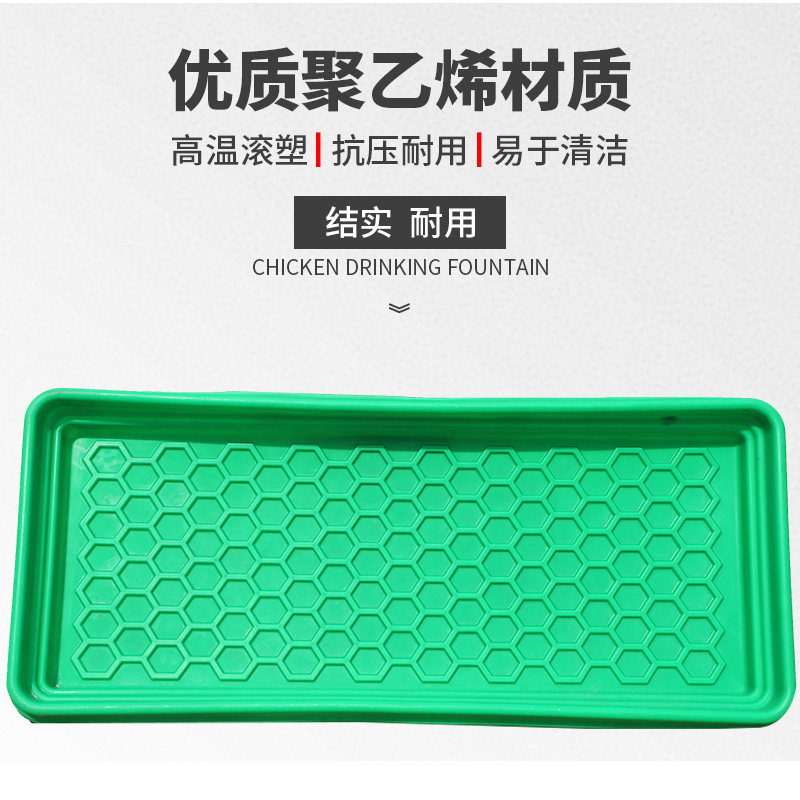 牛用足浴盆 塑料牛蹄洗槽 加重厚蹄浴池蹄浴盆兽用设备,畜牧/养殖物资,畜牧/养殖器械,淘宝优惠券,粉丝福利购,淘宝优惠卷