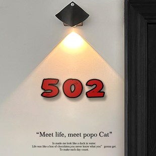 饰入户门牌家用可爱门口装 简约定制门牌号高级感轻奢创意门牌装 饰