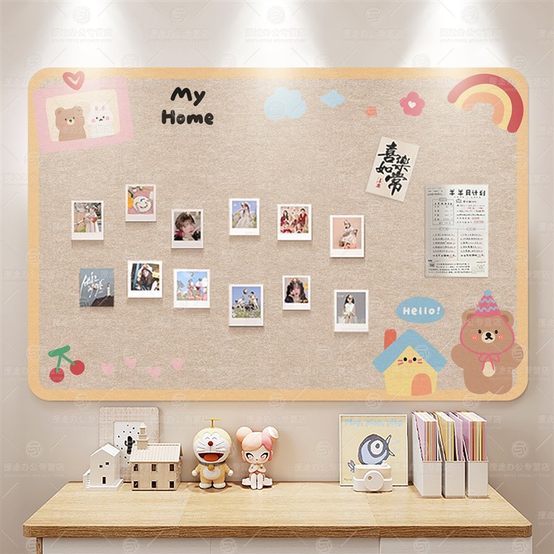 毛毡板墙贴照片墙展示墙背景板客厅玄关装饰拍立得照片展示墙面书