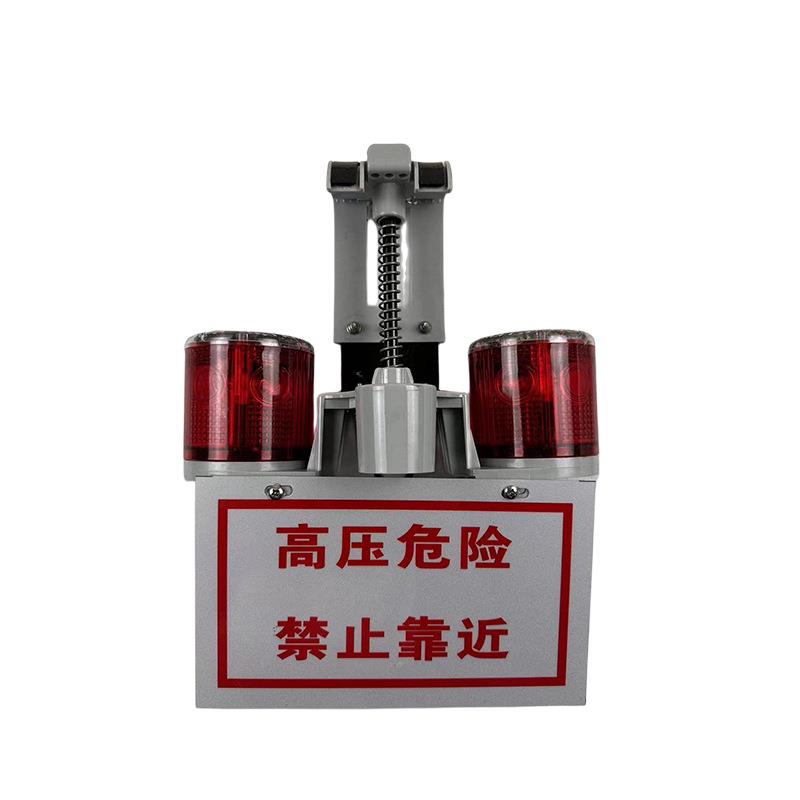太阳能警示灯高压线智能架空导线线路警示装置电力电网防碰撞