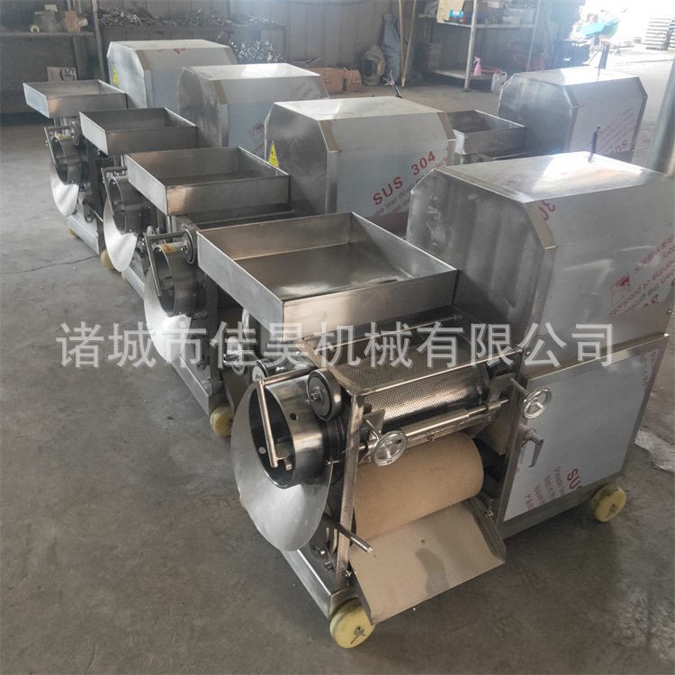 淡海水鱼专用去鱼骨设备分离鱼刺鱼皮采取鱼糜机去鱼骨鱼肉小型