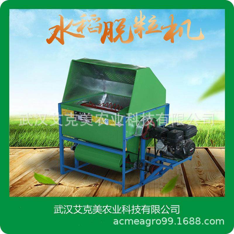 打麦机打稻机电动汽油款稻麦脱粒机水稻脱粒机农用稻麦机脱粒机,机械设备,其他机械设备,淘宝优惠券,粉丝福利购,淘宝优惠卷