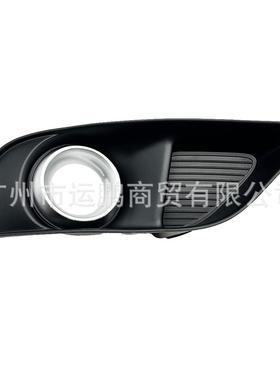 适用于12-14款克莱斯勒300C右侧雾灯框68184050AA