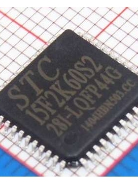 44脚| STC12C5A16S2-35I-LQFP44G 原装单片机 STC12C5A16S2